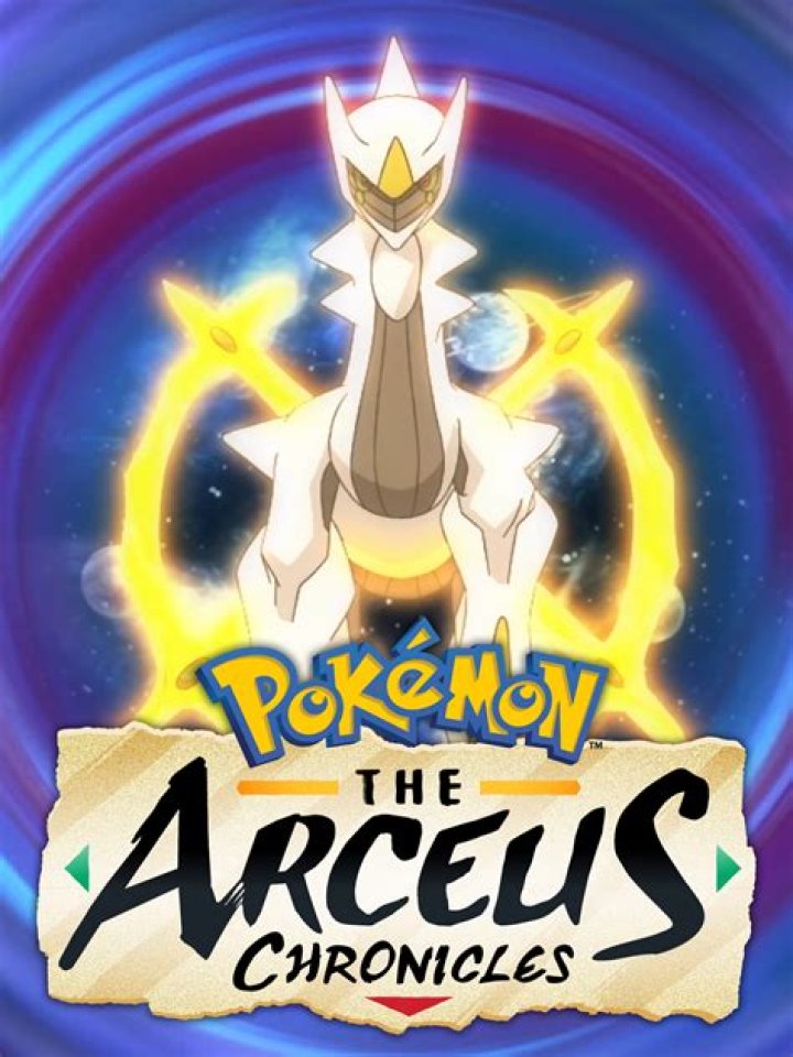 How do you get the arceus full moon?